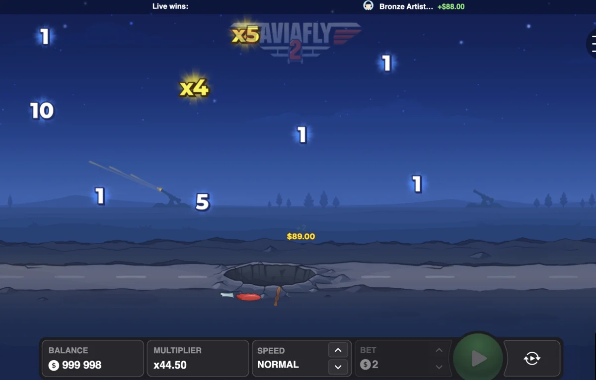 Самолёт упал в яму — проигрыш